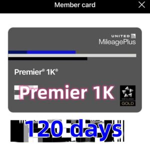 united premier 1k star alliance gold 120 days & challenge ua 1k status upgrade